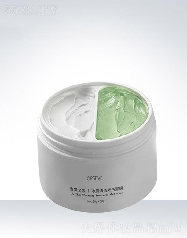 ݰ˹ױƷ޹˾˹֮˫ɫĤӹ 50g