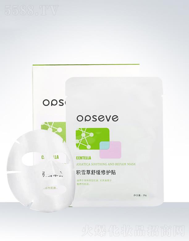 ݰ˹ױƷ޹˾˹ѩ滺޻ӹ