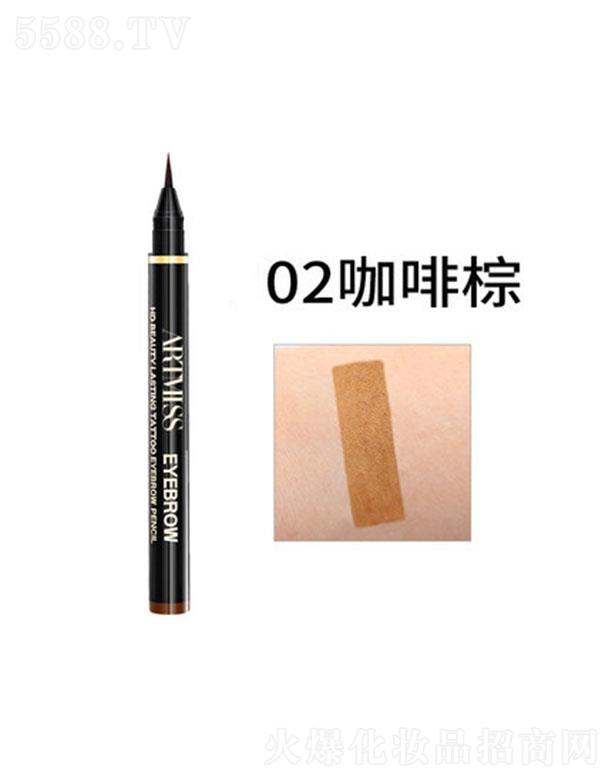 羻ױƷ޹˾Ψˮü02 ϸױ