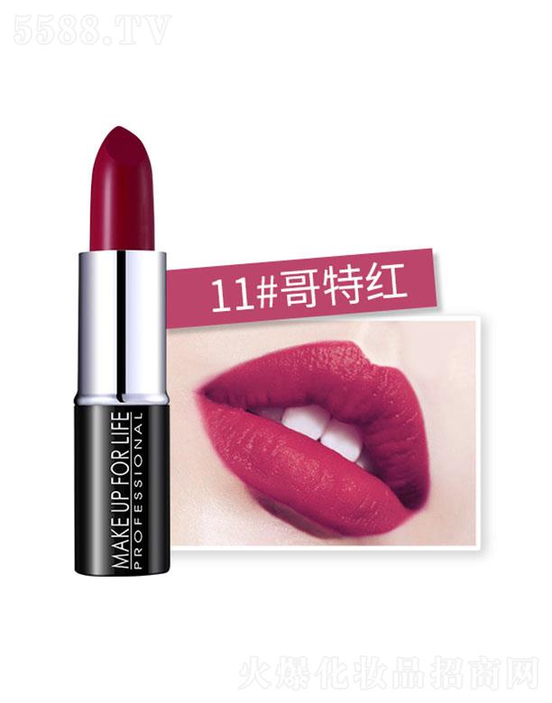 羻ױƷ޹˾Ψƹں11#غ