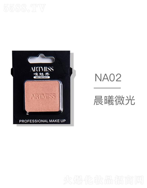 羻ױƷ޹˾ARTMISSΨɫ紴ӰNA02΢