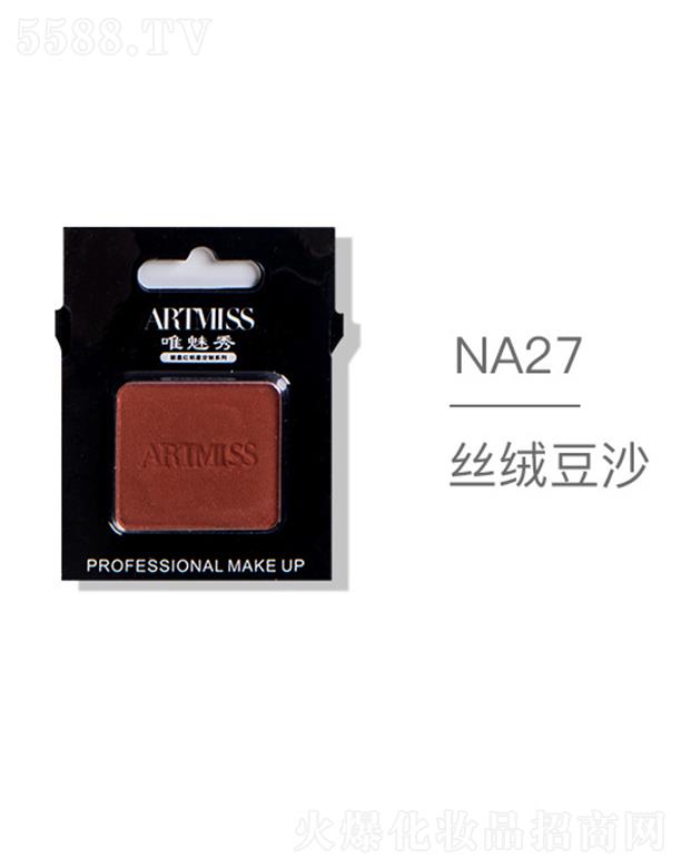 羻ױƷ޹˾ARTMISSΨɫ紴ӰNA27˿޶ɳ
