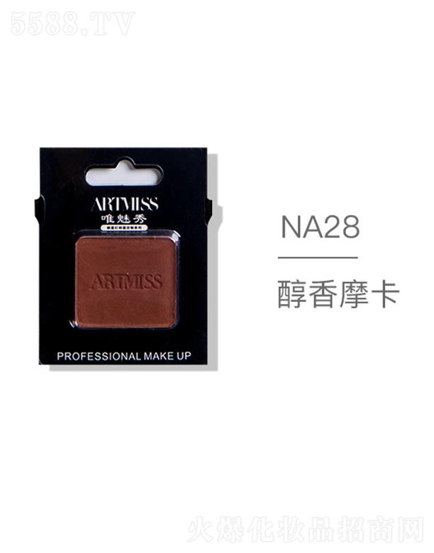 羻ױƷ޹˾ARTMISSΨɫ紴ӰNA28Ħ