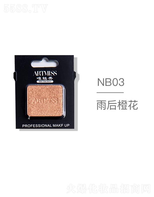 羻ױƷ޹˾ARTMISSΨɫ紴ӰNB03Ȼ