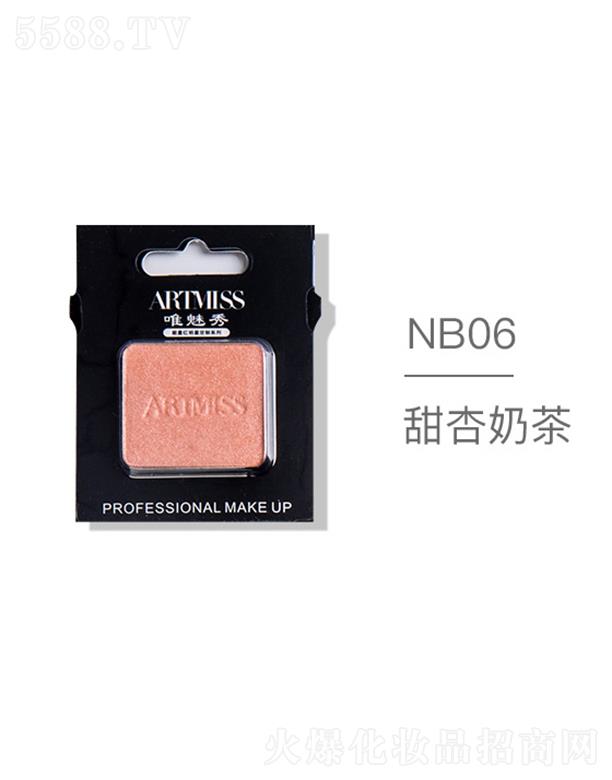 羻ױƷ޹˾ARTMISSΨɫ紴ӰNB06̲