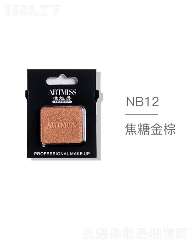 羻ױƷ޹˾ARTMISSΨɫ紴ӰNB12ǽ