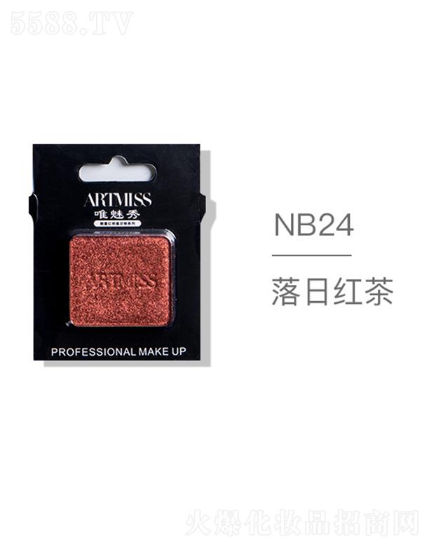 羻ױƷ޹˾ARTMISSΨɫ紴ӰNB23պ