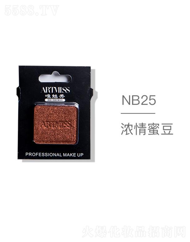羻ױƷ޹˾ARTMISSΨɫ紴ӰNB25Ũ۶