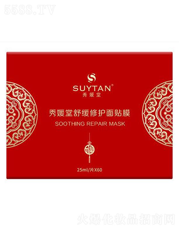 ±﹤޹˾滺޻Ĥ 25ml/Ƭx60
