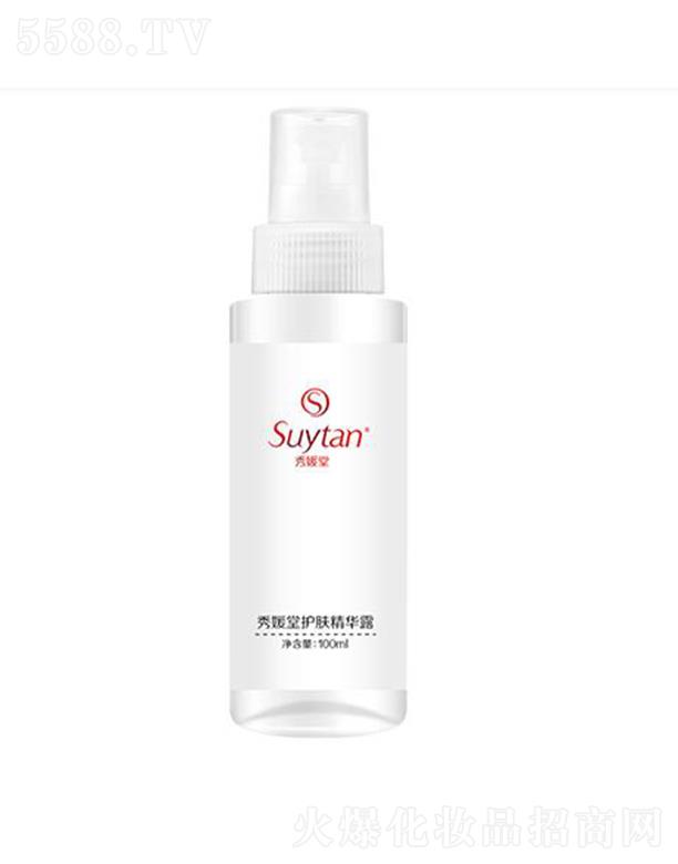 湖南美媛本草生物工程有限公司：秀媛堂护肤精华露 100ml