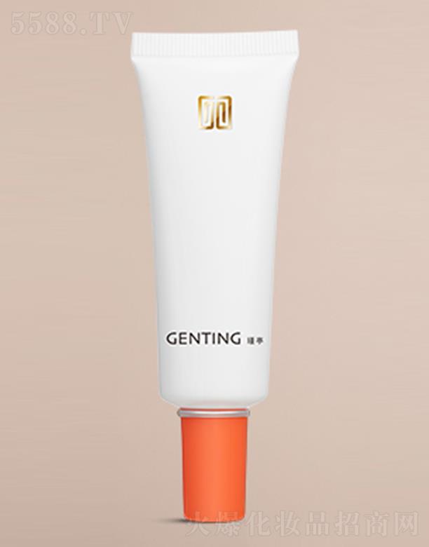 ϺͤױƷ޹˾Ϻͤ CENTING߹