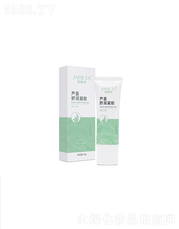 山东一美生物科技有限公司：山东一美生物   嘉丽堂芦荟舒润凝胶   50g   保湿滋润