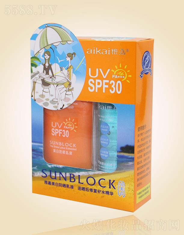 㶫żʵҵ޹˾ż׷ɹҺSPF30װ ˮỬ