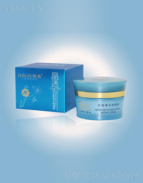 㶫żʵҵ޹˾żγЧˮ˪ 50gֹˮԼʧ