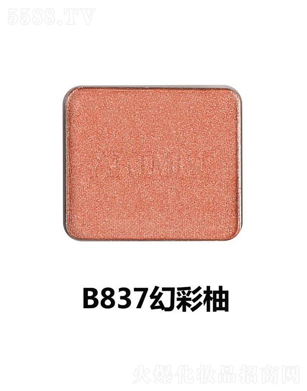 羻ױƷ޹˾ΨӰB837ò