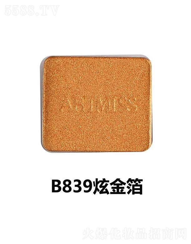 羻ױƷ޹˾ΨӰB839Ž