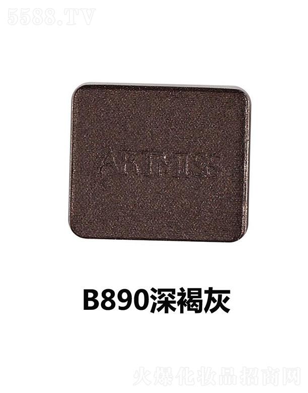 羻ױƷ޹˾ΨӰB890ֻ