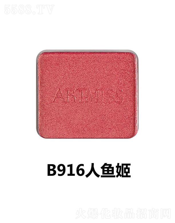 羻ױƷ޹˾ΨӰB916㼧