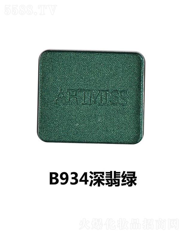 羻ױƷ޹˾ΨӰB934
