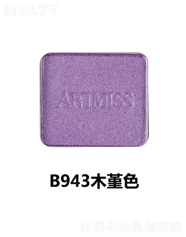 羻ױƷ޹˾ΨӰB943ľɫ
