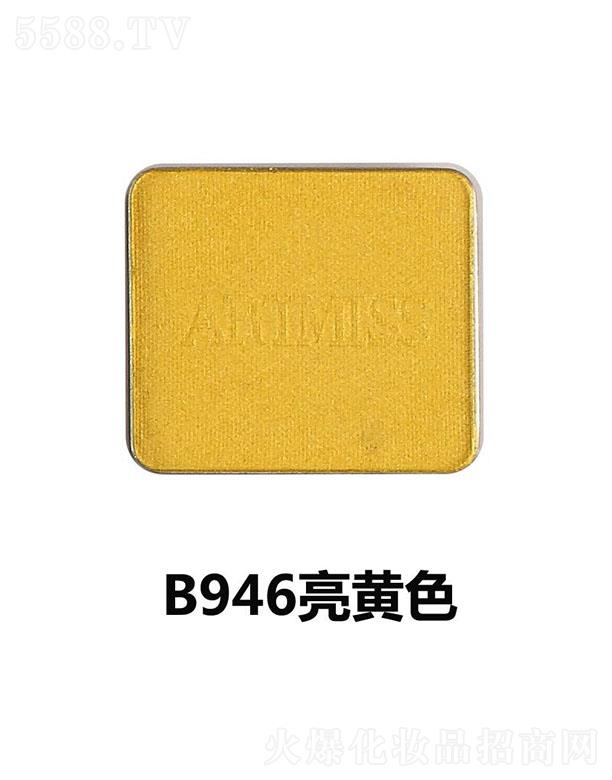 羻ױƷ޹˾ΨӰB946ɫ