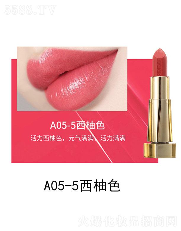 羻ױƷ޹˾ΨⱣʪںA05-5ɫ