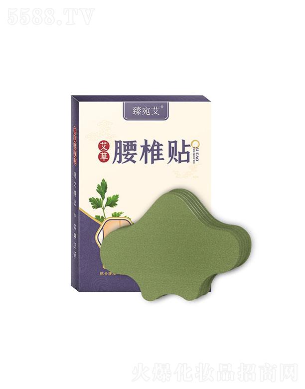 Ʒ޹˾   𰬰׵   º