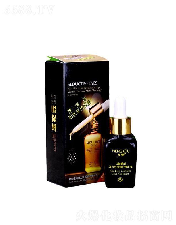 ûױƷ޹˾   ޢ۲޻Һ  30ml   ˮ۽