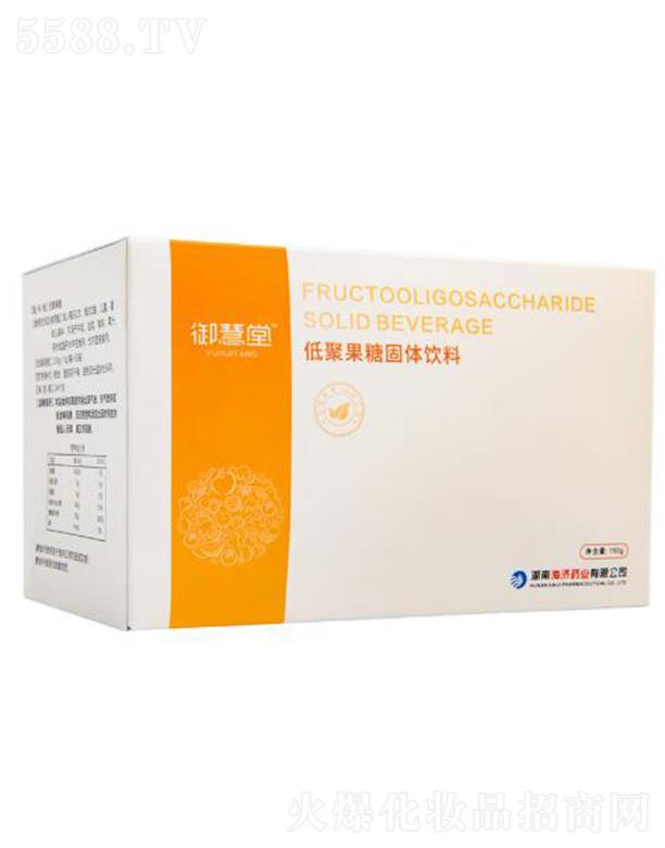 ݵ¼Ʒ޹˾õ;۹ǹ 150G(5G/x30)