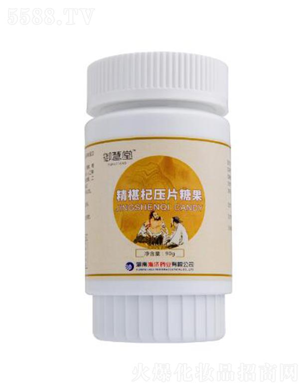 ݵ¼Ʒ޹˾þѹƬǹ 90g(1g/Ƭx90Ƭ)