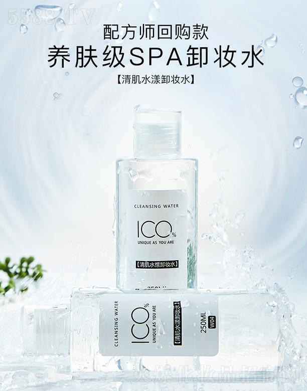 ޢţ＼޹˾ICO弡ˮжױˮ 250mlֲ;滺