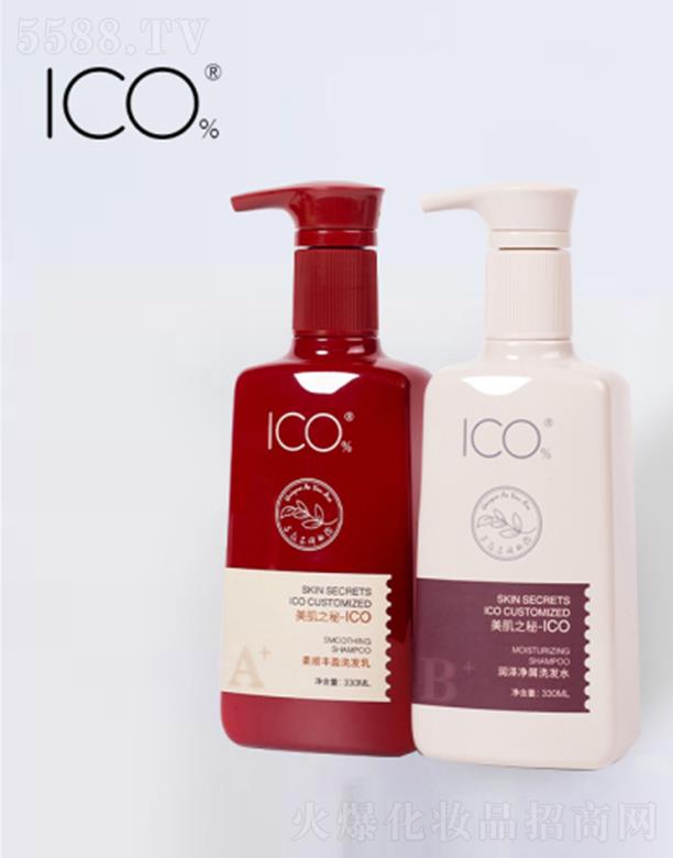 ޢţ＼޹˾ICOֲϴƽϵABϴˮ ܽ