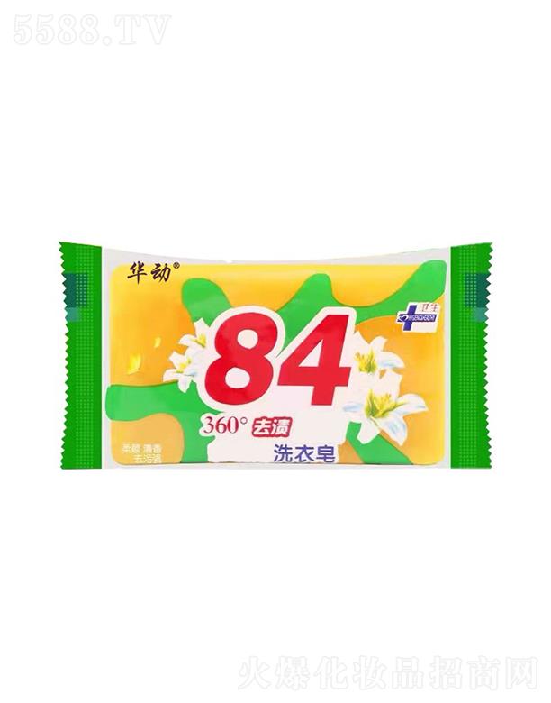 ϪмƷ޹˾84ϴ102g ͸ ðٻϴ