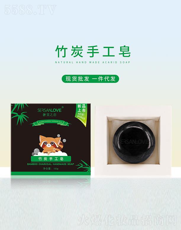 ݹױƷ޹˾ֹ֮̿ 100g