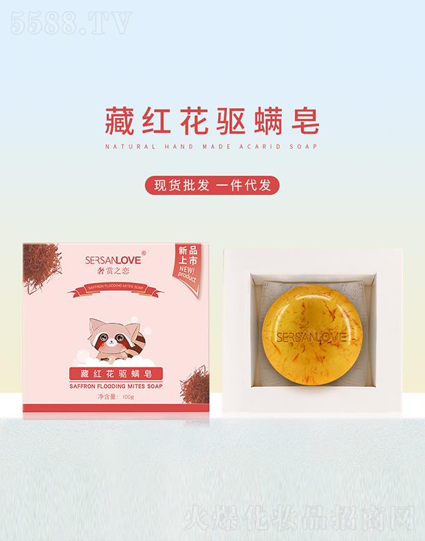 ݹױƷ޹˾֮غ컨 100g