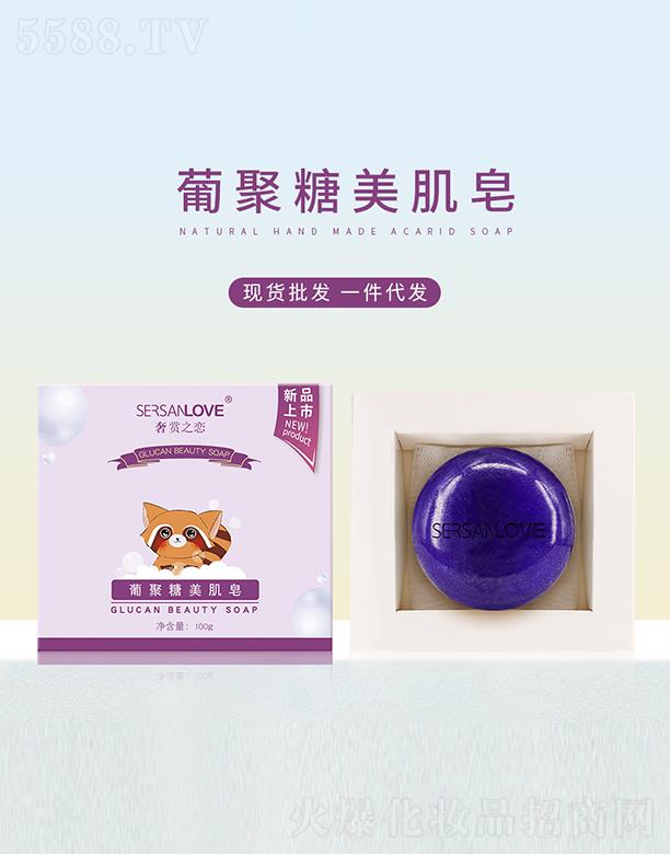 ݹױƷ޹˾֮Ͼ 100g澫
