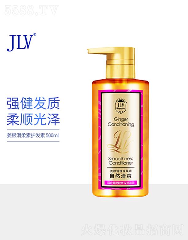 㶫ջó޹˾JLV˳ 500mlɬ˳ٻ