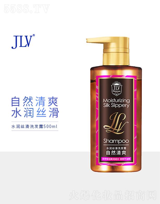 㶫ջó޹˾JLVˮỬϴ¶ 500mlӯˬ