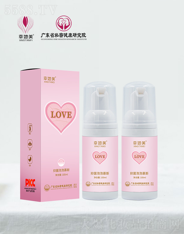 㶫ޱҽҩзģ־Ľ˹ 100ml