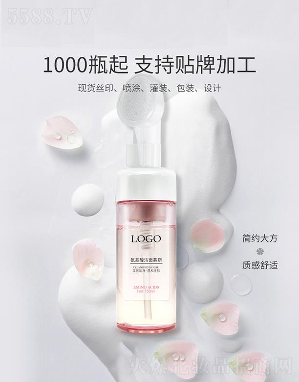 лױƷ޹˾   аĽ˹   150ml    º