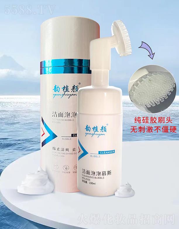 ϾŵƼ޹˾ֲսĽ˹ 100ml