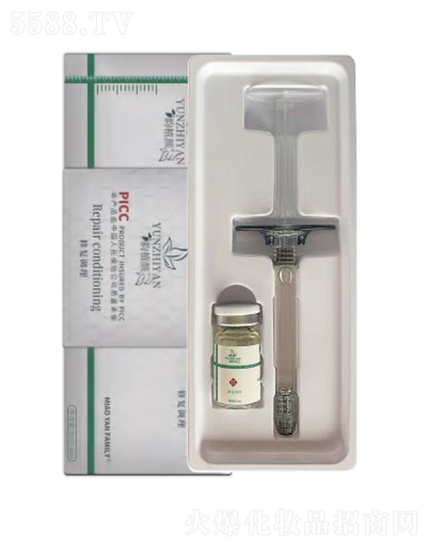 ϾŵƼ޹˾ֲ޸Һ 3ml+5ml 伡Ӫͼ
