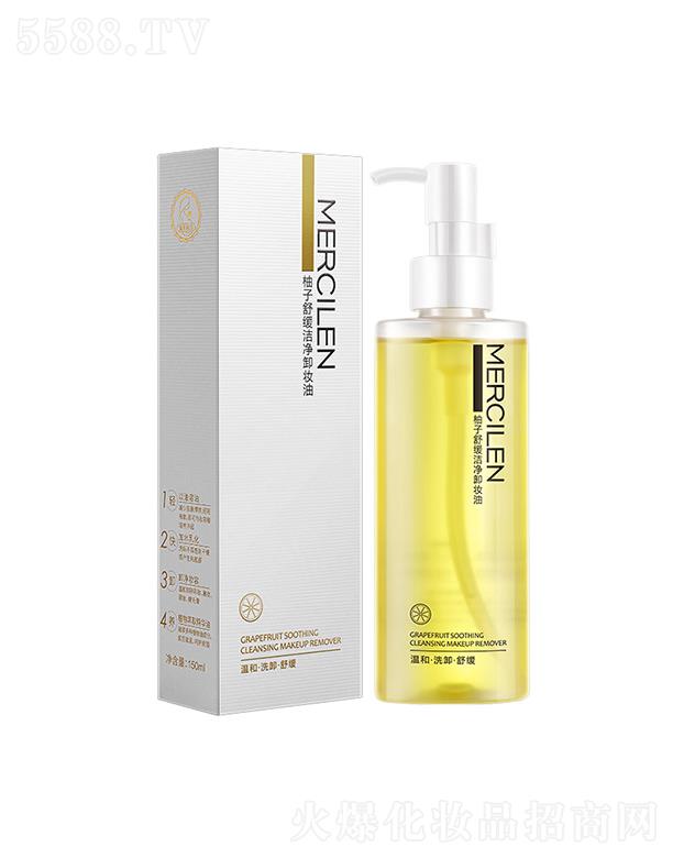 ϣױƷ޹˾ϣ   ϣ滺ྻжױ   150ml   