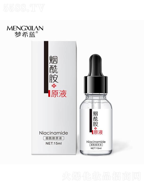 ϣױƷ޹˾ϣ   ϣԭҺ  15ml   ˮʪ
