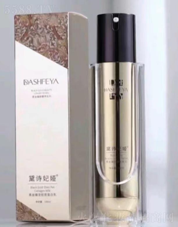 ƷƼչ޹˾ʫ櫸ϩˬˮ 100ml
