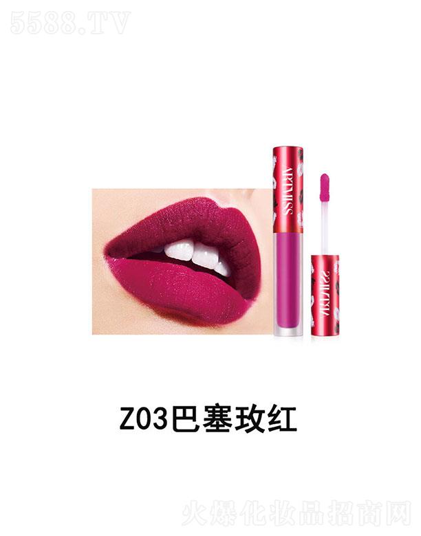 羻ױƷ޹˾ΨƹⴽZ03õ ˮ