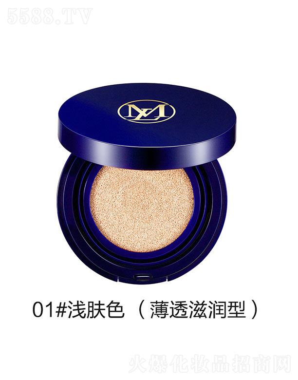 羻ױƷ޹˾֮ױ˿CC˪ 01#ǳɫ