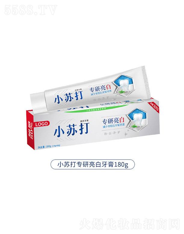ջʵҵ޹˾ջ   ջСմ  180g    ¿ǻ   ȥ