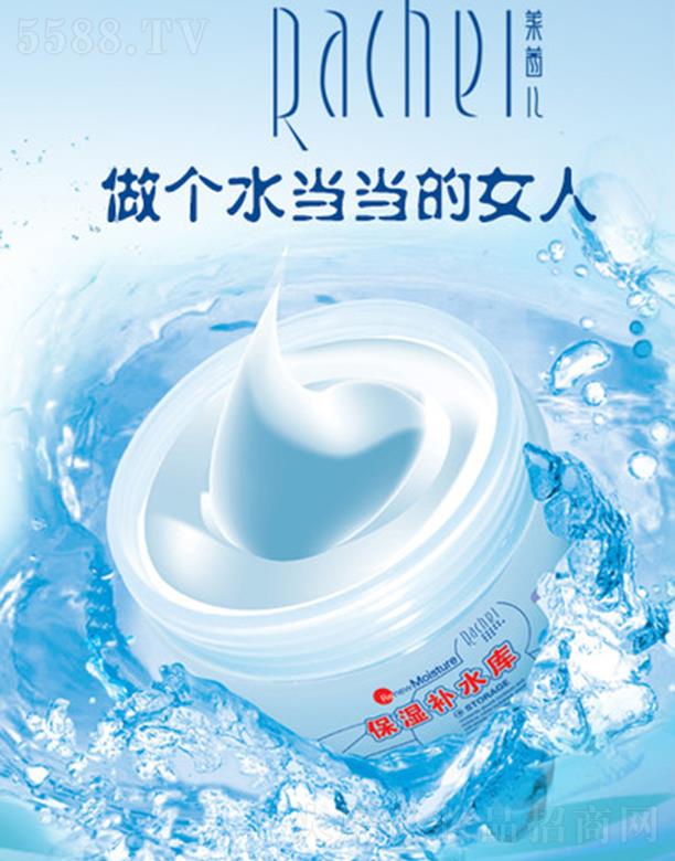 ջ޹˾ʪˮ˪