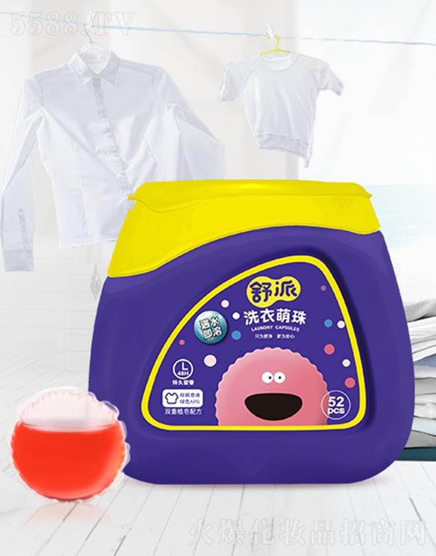 㽭ջƼ޹˾​cocoϴ ʡĽྻŨ